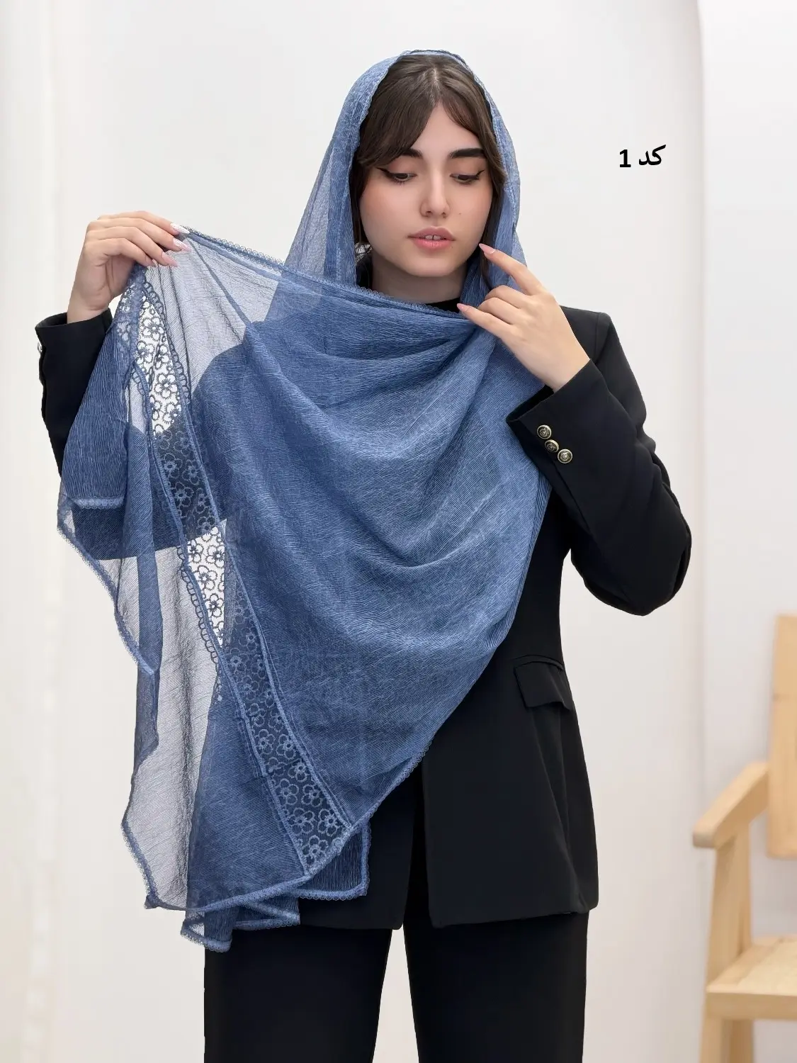 4623-شال کبریتی ریبرو